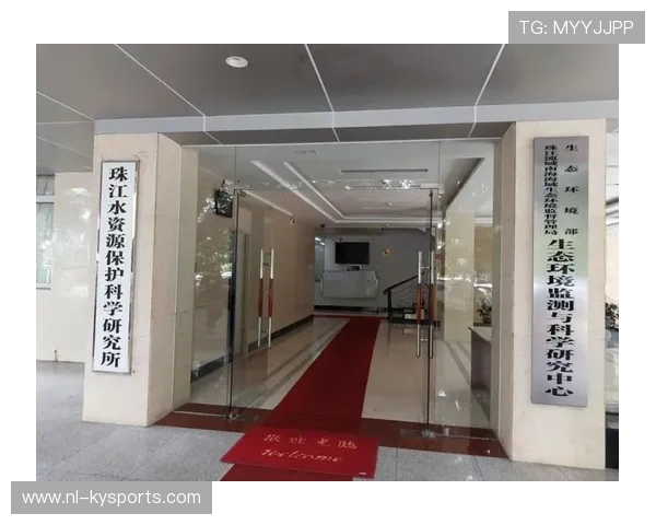 网球训练中心与科研机构合作开展专项运动研究，关于举办网球培训班的通知